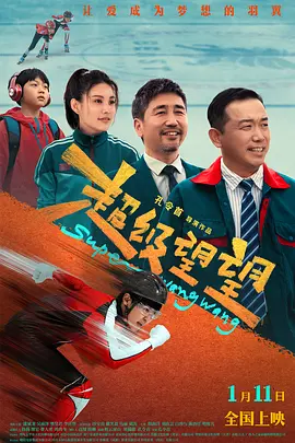 让你乱看小黄文